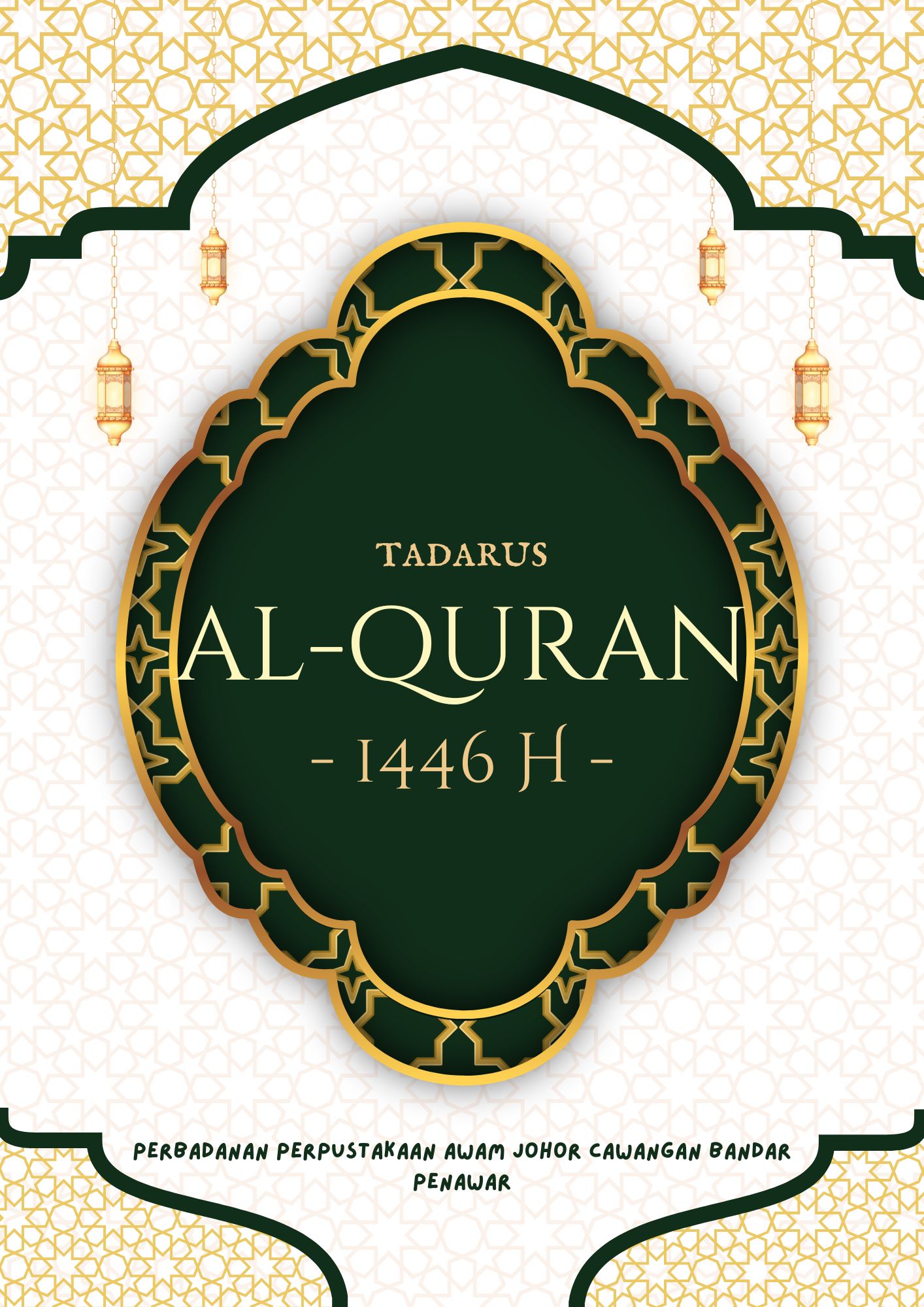 Tadarus Al-Quran
