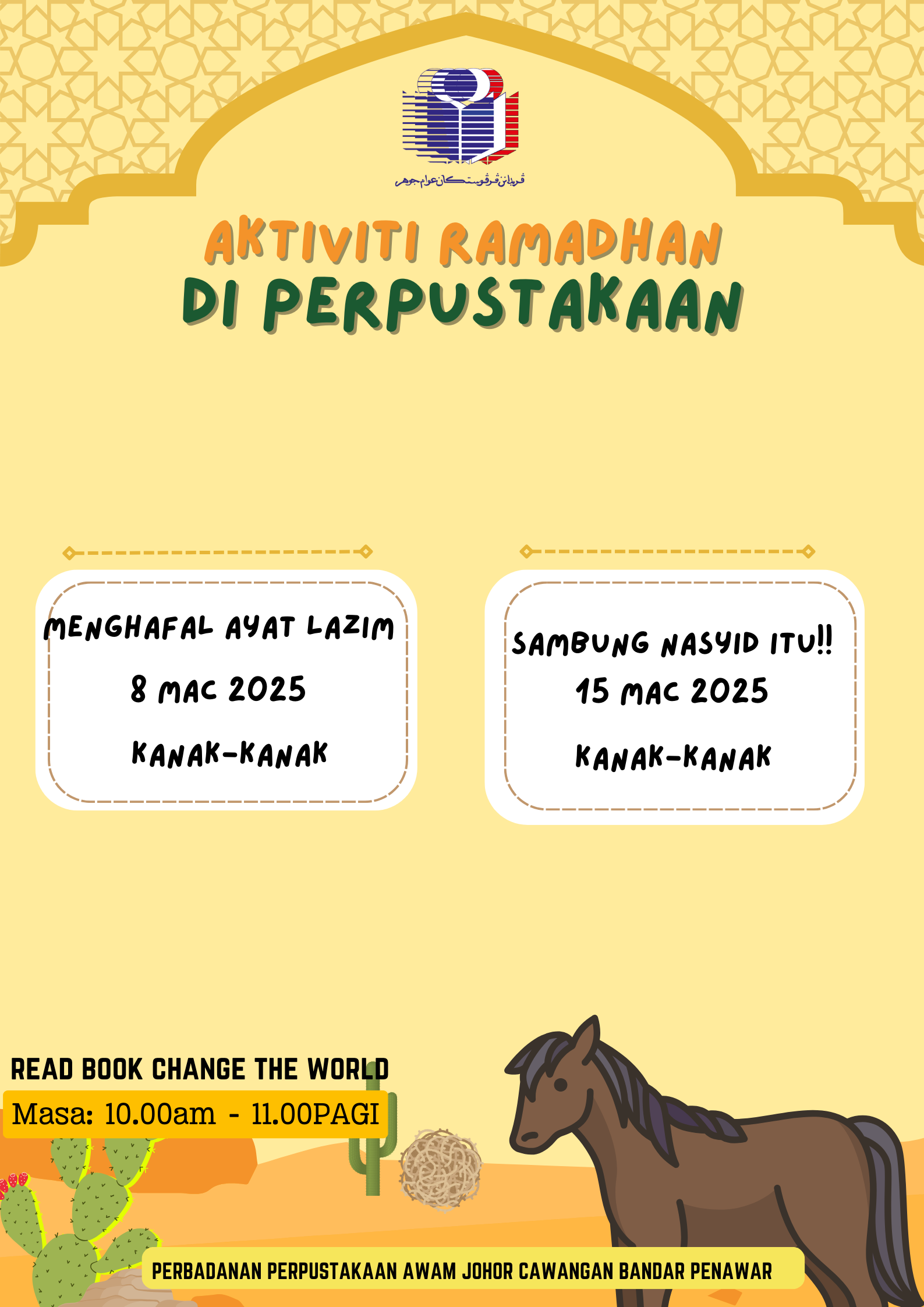 AKTIVITI RAMADHAN DI PERPUSTAKAAN (MENGHAFAL AYAT LAZIM)
