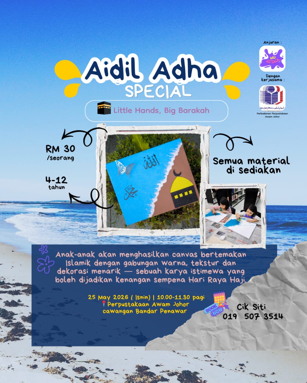 AIDIL ADHA SPECIAL : LITTLE HAND,BIG BARAKAH