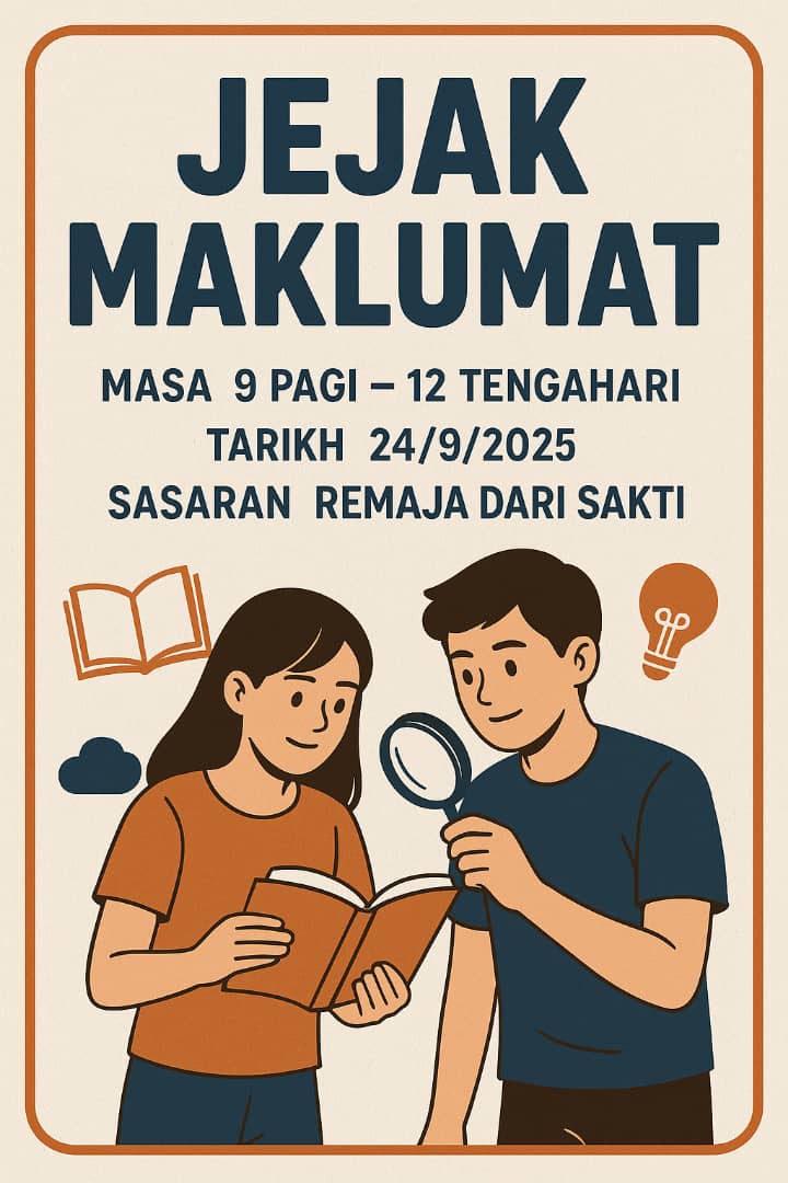 jejak maklumat