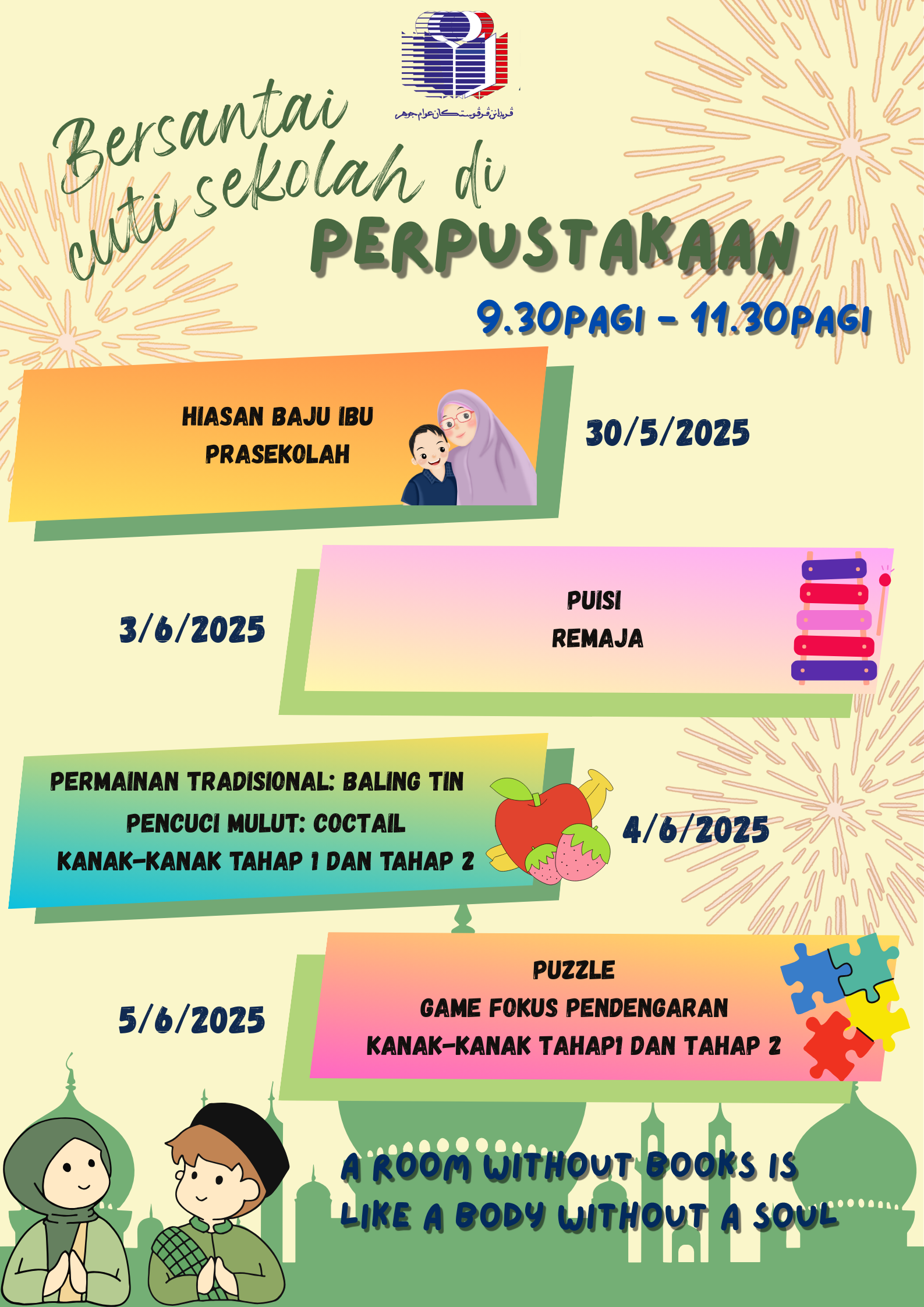 PUISI
